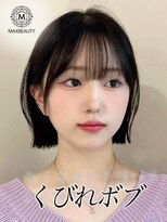 マックスビューティーギンザ(MAXBEAUTY GINZA) くびれボブ☆銀座/東京駅