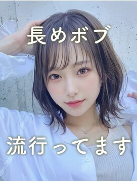 サンド 名古屋(sand) 20代30代40代50代丸みとくびれショートカット名古屋小顔前髪白髪