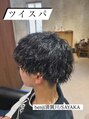 ベンジー 須賀川店(benji)&nbsp;ツイスパ！！メンズパーマスタイル！無造作でお手入れ楽チン！