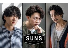 サンズ 梅田 中崎町(SUNS)