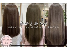 カラニ 代々木(kalani)