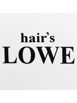 ヘアーズロー(hair's LOWE)