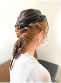 【志治幸佳】簡単アレンジ編みおろし