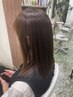 ★プレミアム髪質改善★縮毛矯正＋カラー＋カット＋トリートメント￥17980