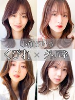 小顔ヘルシースタイル/セミウェット/外ハネ/グレーベージュ