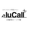 ヘアーアンドプレゼンツ ルコール 津田沼(hair&presents luCall)のお店ロゴ
