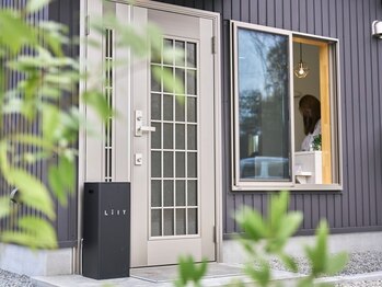 リリー(Lily)の写真/【久井町/世羅/三原】久井町初の掲載店!貸切プライベートサロンなのでお子様やご家族と一緒に通えます◎