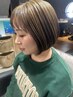 【カラーのみの方にオススメ☆】髪質改善inケアカラー￥7,700
