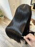 前髪矯正＋髪質改善トリートメント＋カット ￥28600→￥27000