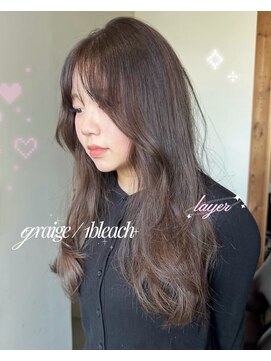 メゾンシアー(Maison Sheer) グレージュ/1bleach