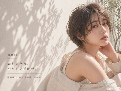 ジゼル 博多筑紫口店(GiseL)の写真