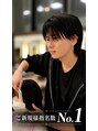 リアンデフロート(Lian de FLOAT)&nbsp;福田 宗幸