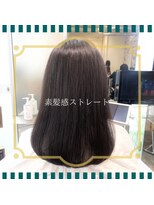 リアン アオヤマ(Liun aoyama) 素髪感ストレート。ネオゼロアルカリ。