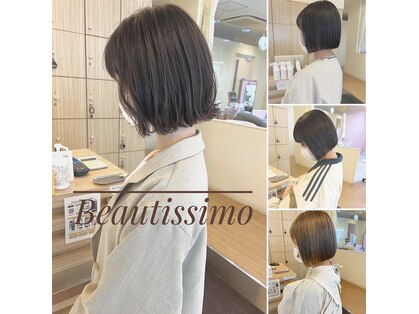 ビューティシモ 川越(Beautissimo)の写真