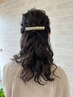 《パーティーやお呼ばれに♪》ヘアセット+メイク　￥8250