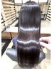 ◇髪質改善◇【ダメージ大幅除去の】ケアストレートパーマのみ　￥14000～