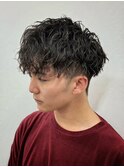 無造作ツイスパ