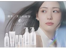 シータ 東川口(THETA)の雰囲気（フローディアトリートメント／デミドゥ導入店【THETA東川口】）