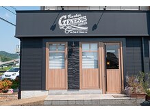 ジェネシス 本店(genesis)