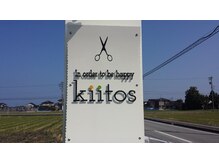 ～この看板が目印です～