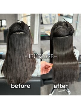 ジュネス 相模大野(JEUNESSE) 髪質改善縮毛矯正『相模大野/髪質改善/縮毛矯正/韓国』