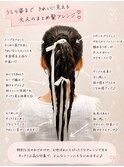 ＃ヘアセット＃結婚式＃ヘアメイク＃二次会＃ライブ＃推し活