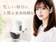 ラ ブレス ワン グランフロント大阪 北館(LaBless ONE)の写真