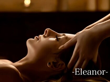 エレノア 立川北口2nd(Eleanor)の写真