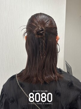 はればれ 横浜東口店(8080) ハーフアップカチモリ