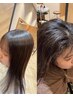 『４回目まで使用可能』前髪ポイント矯正+似合わせカット+高級AujuaTR