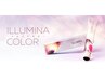 ◆【ツヤ×くすみ×ヌケ感】イルミナカラー+リペアTR  ￥ 7700