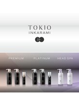 圧倒的なツヤ感！新☆TOKIOトリートメント〈LIMITED 〉