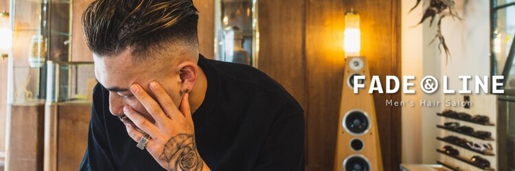 フェードアンドライン 幡ヶ谷店(FADE&LINE)のサロンヘッダー