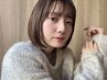 【季節の変化でダメージを受けた髪に潤いを】カット＋キメ美 Tr