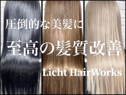 リヒト ヘアワークス(Licht HairWorks)の写真