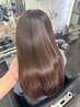 【癖毛さんオススメ】最新のくせ毛が収まるトリートメントトスティア