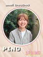 アメリシュシュ 柏(Ameri chou chou) Pino 高木 綾子