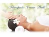 【ご褒美♪】カット+カラー+選べるヘッドspa30分＆4stepTR ￥23100⇒￥12100