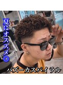 バズーカスパイラル/ブラウンカラー