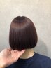 ◇平日限定◇カット＋フルカラー＋うる艶tr　￥6900