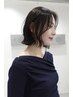 【6月限定】カラー+カット+3stepトリートメント ￥9800