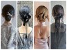 土日祝9～13：30 タイト（韓国風、カチモリok）ヘアセット ￥4250