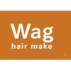 ワグ(WAG)のお店ロゴ