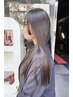 【完全マンツーマン】カット＋縮毛矯正＋3ステップトリートメント　￥15,500