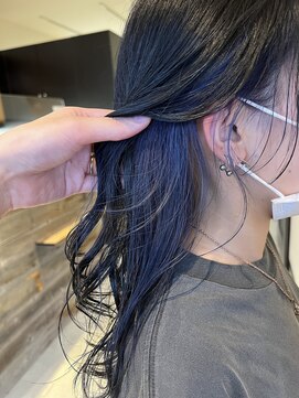 イーハトーヴ(IHATOV) インナーカラー/ブルーグレージュ