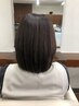 【髪質改善トリートメント】スタンダード平日限定¥8800→¥7920
