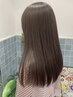 【うねるくせ毛にお悩みの方へ】カット+縮毛矯正+クイックTR￥16500