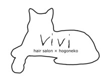 ビビ(vivi)