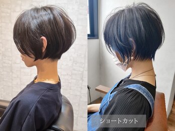 PROGRESS たつのこまち龍ケ崎モール店　【プログレス】