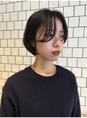 front perm